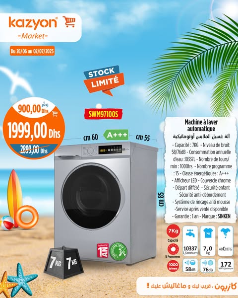 Catalogue Kazyon du 26 juin au 2 juillet 2025